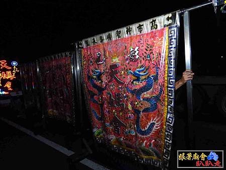 雲林口湖王家堂 (92).jpg