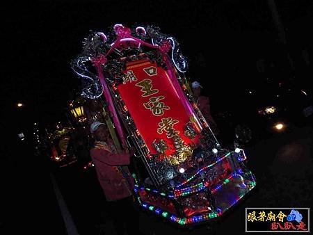 雲林口湖王家堂 (123).jpg
