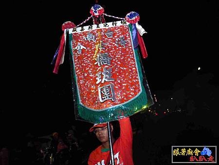 雲林口湖王家堂 (134).jpg