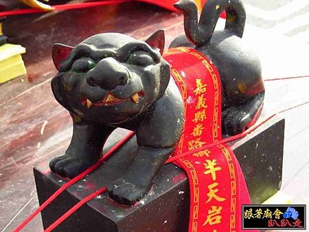 仁德二層行清王宮 (232).jpg
