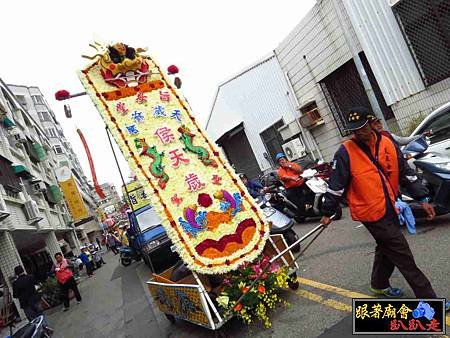 安平灰窯尾社威鎮堂 (176).jpg