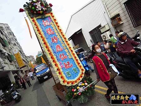 安平灰窯尾社威鎮堂 (326).jpg