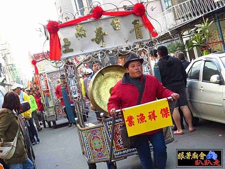 鼓山大義宮 (47).jpg