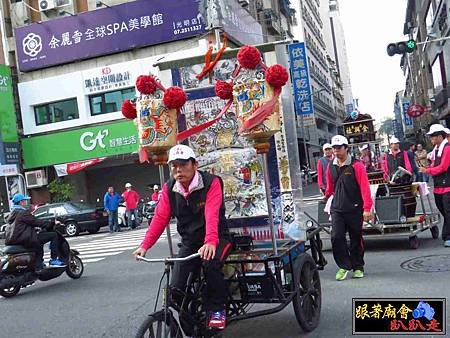 鼓山大義宮 (145).jpg