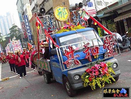 鼓山大義宮 (161).jpg