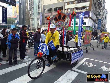 鼓山大義宮 (245).jpg