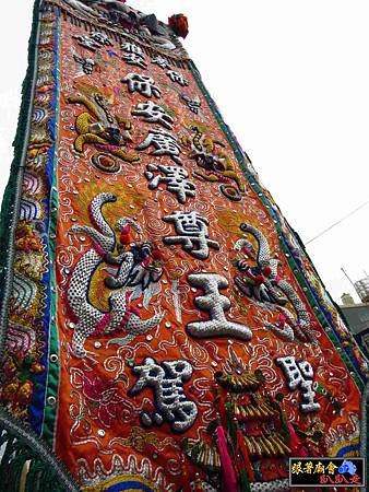 鼓山大義宮 (289).jpg