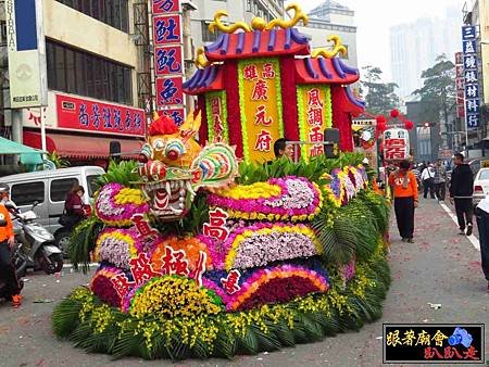 鼓山大義宮 (290).jpg
