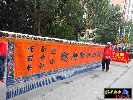 左營廣澤殿 (35).jpg