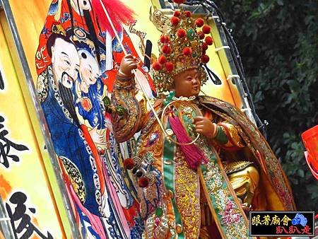 左營廣澤殿 (338).jpg