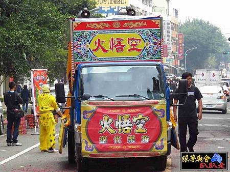左營廣澤殿 (383).jpg