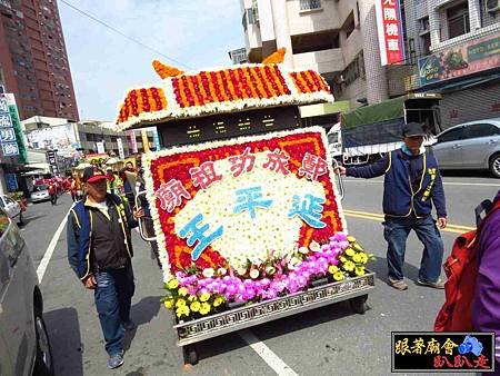 新營延平郡王府 (179).jpg