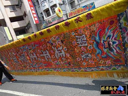 新營延平郡王府 (180).jpg