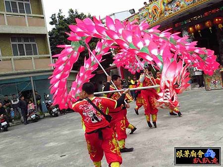 新營延平郡王府 (200).jpg