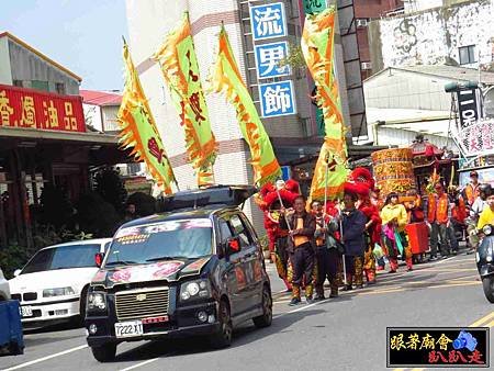 新營延平郡王府 (206).jpg