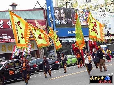 新營延平郡王府 (207).jpg