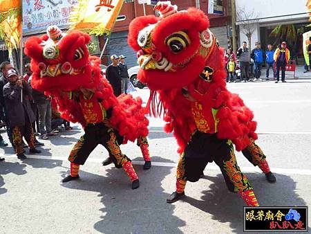 新營延平郡王府 (209).jpg