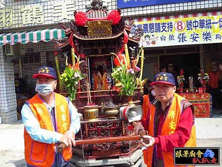 新營延平郡王府 (215).jpg