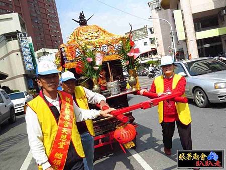 新營延平郡王府 (221).jpg