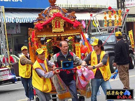 新營延平郡王府 (233).jpg