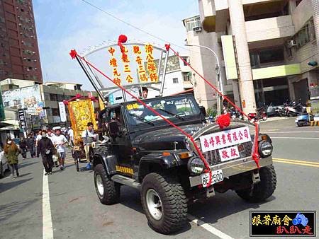 新營延平郡王府 (234).jpg