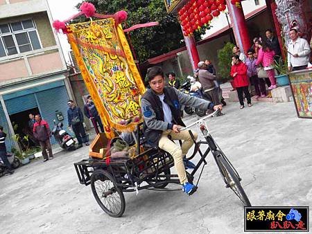 新營延平郡王府 (235).jpg