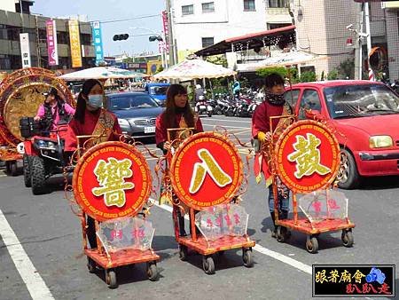 新營延平郡王府 (243).jpg