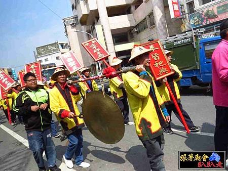 新營延平郡王府 (249).jpg