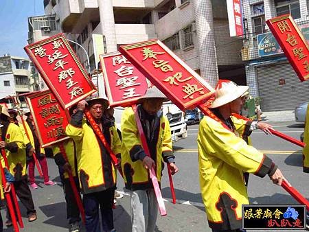 新營延平郡王府 (250).jpg