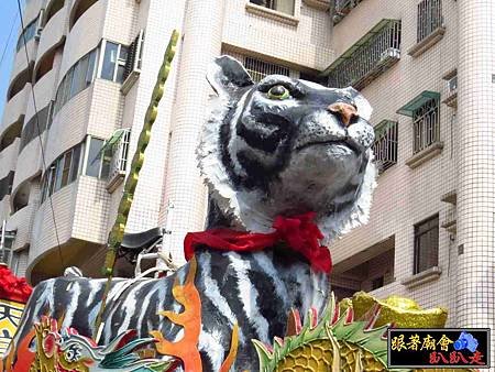 新營延平郡王府 (259).jpg