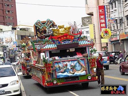 新營延平郡王府 (261).jpg