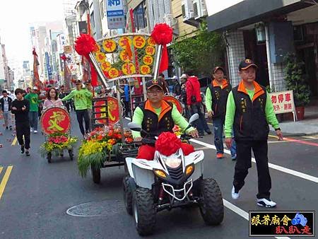 臺中文武宮 (1).jpg