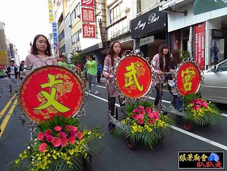 臺中文武宮 (2).jpg