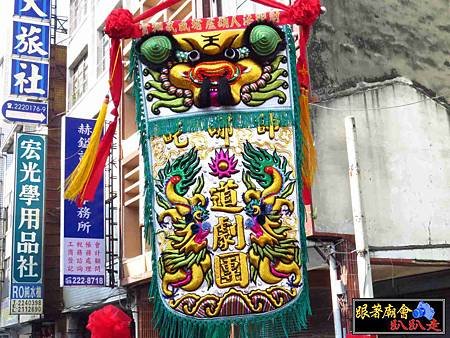 臺中文武宮 (53).jpg