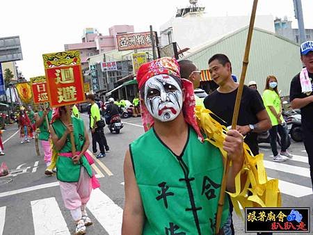 白河三間厝龍濟宮 (86).jpg