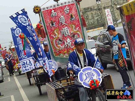新營廣濟宮 (256).jpg