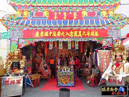 雲林斗六真武宮 (254).jpg