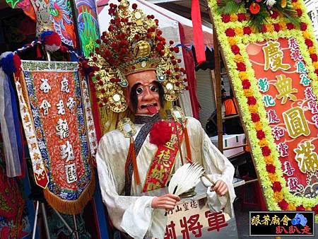 雲林斗六真武宮 (256).jpg
