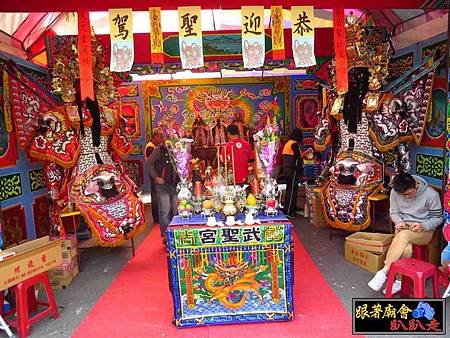 雲林斗六真武宮 (258).jpg