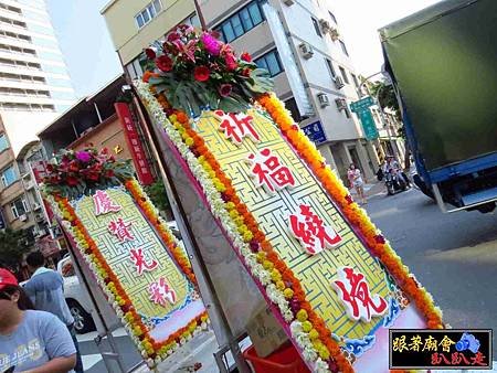 鹽埕大舞台威靈宮 (393).jpg