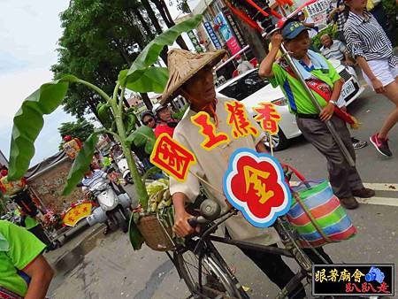旗山天后宮 (134).jpg