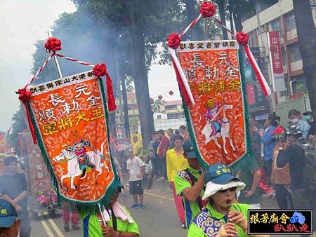 旗山天后宮 (141).jpg