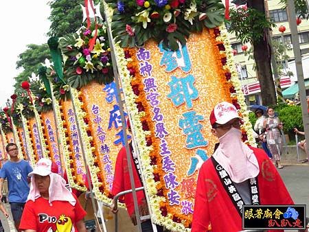 旗山天后宮 (159).jpg