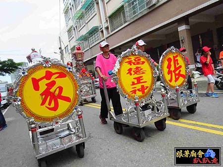 仁武新庄代天宮 (34).jpg