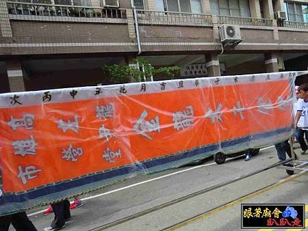 仁武新庄代天宮 (51).jpg