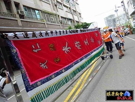 仁武新庄代天宮 (58).jpg