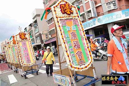 本館廣福會 (106).jpg