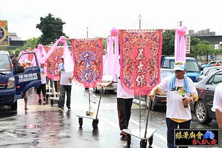 本館廣福會 (176).jpg