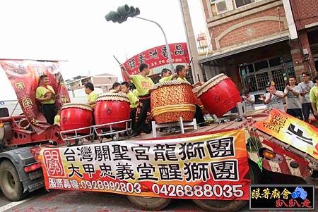 本館廣福會 (188).jpg