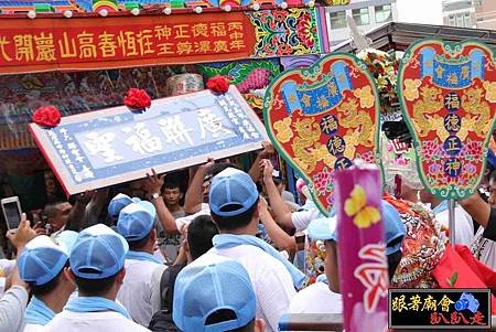 本館廣福會 (292).jpg